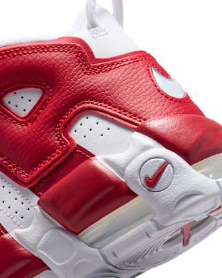 NIKE公式】ナイキ エア モア アップテンポ ジュニアシューズ